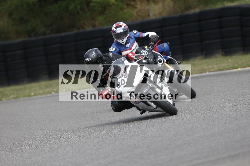 /28 25.07.2026  Speer Racing ADR/Gruppe gelb/80